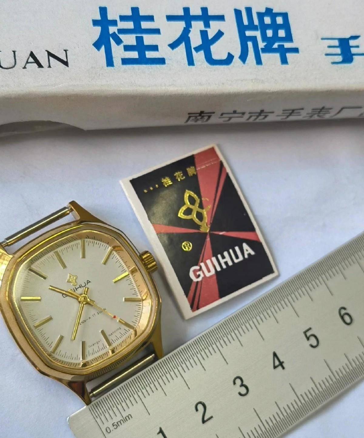 牌手表突然火爆引发抢购狂潮MG电子推荐90年代的老(图2)